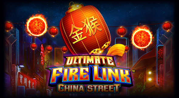 CHINA STREET Link